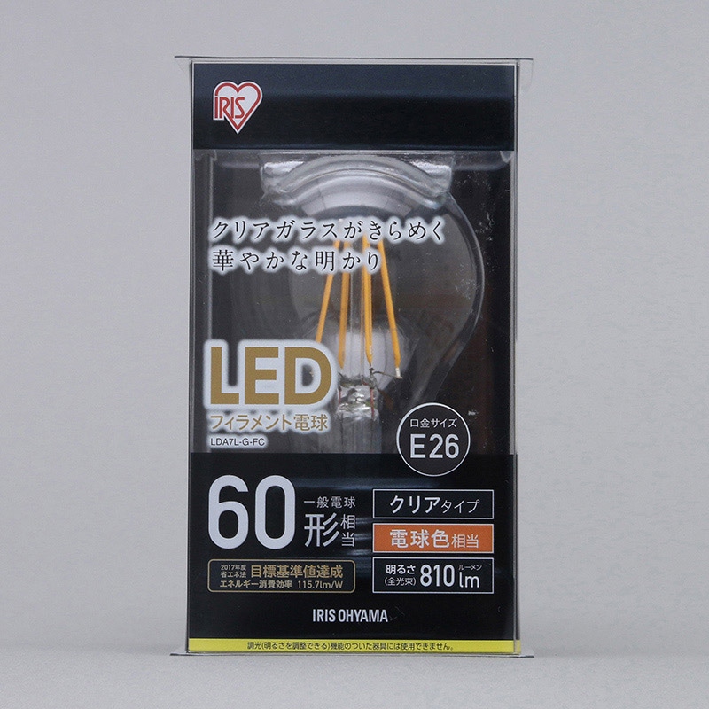 アイリスオーヤマ LEDフィラメント電球　E26口金　全方向タイプ クリア　60形　電球色 LDA7L-G-FC 1個（ご注文単位1個）【直送品】