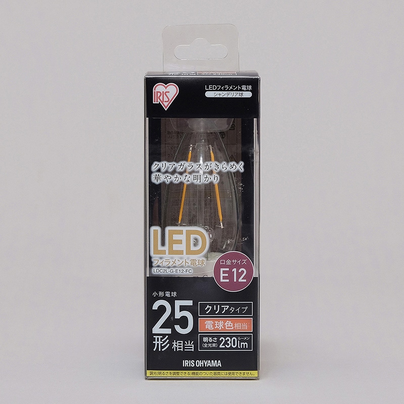 アイリスオーヤマ LEDフィラメント電球　E17口金　全方向タイプ クリア　25形　電球色 LDC2L-G-E12-FC 1個（ご注文単位1個）【直送品】