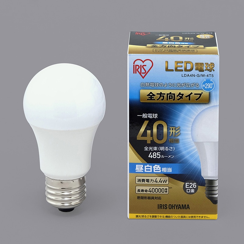 アイリスオーヤマ LED電球　E26口金　全方向タイプ 40形　昼白色 LDA4N-G／W-4T5 1個（ご注文単位1個）【直送品】