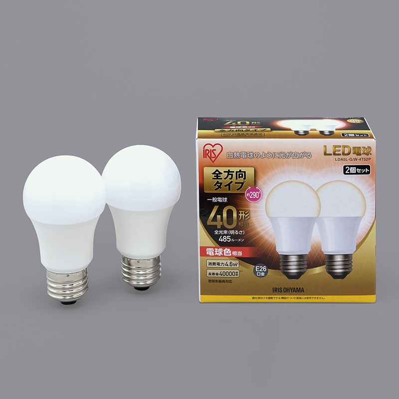 アイリスオーヤマ LED電球　E26口金　全方向タイプ　2個セット 40形　電球色 LDA5L-G／W-4T52P 1個（ご注文単位1個）【直送品】