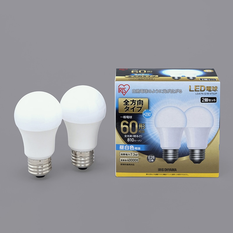 アイリスオーヤマ LED電球　E26口金　全方向タイプ　2個セット 60形　昼白色 LDA7N-G／W-6T52P 1個（ご注文単位1個）【直送品】