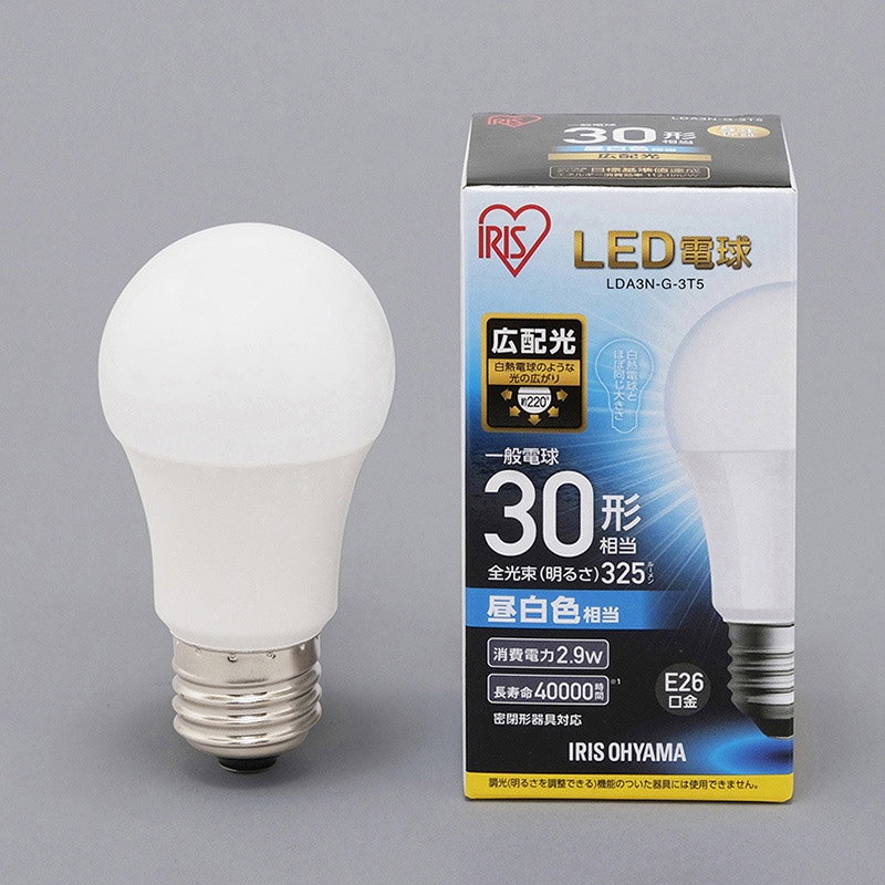 アイリスオーヤマ LED電球　E26口金　広配光タイプ 30形　昼白色 LDA3N-G-3T5 1箱（ご注文単位1箱）【直送品】