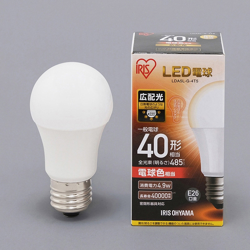 アイリスオーヤマ LED電球　E26口金　広配光タイプ 40形　電球色 LDA5L-G-4T5 1箱（ご注文単位1箱）【直送品】