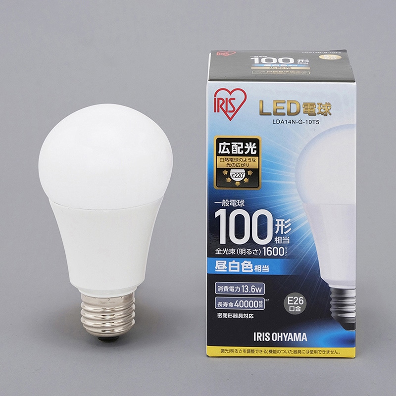 アイリスオーヤマ LED電球　E26口金　広配光タイプ 100形　昼白色 LDA14N-G-10T5 1箱（ご注文単位1箱）【直送品】