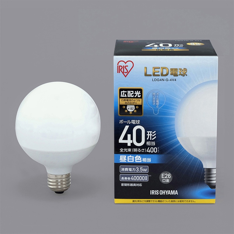 アイリスオーヤマ LED電球　E26口金　広配光タイプ　ボール球 40形　昼白色 LDG4N-G-4V4 1個（ご注文単位1個）【直送品】