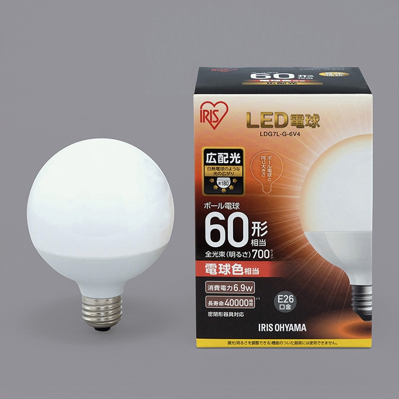 アイリスオーヤマ LED電球　E26口金　広配光タイプ　ボール球 60形　電球色 LDG7L-G-6V4 1個（ご注文単位1個）【直送品】