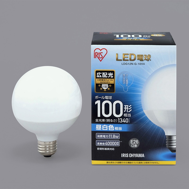 アイリスオーヤマ LED電球　E26口金　広配光タイプ　ボール球 100形　昼白色 LDG12N-G-10V4 1個（ご注文単位1個）【直送品】