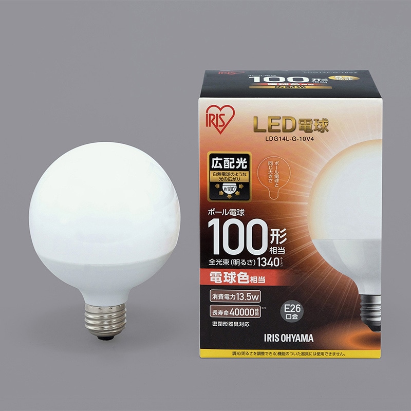 アイリスオーヤマ LED電球　E26口金　広配光タイプ　ボール球 100形　電球色 LDG14L-G-10V4 1個（ご注文単位1個）【直送品】