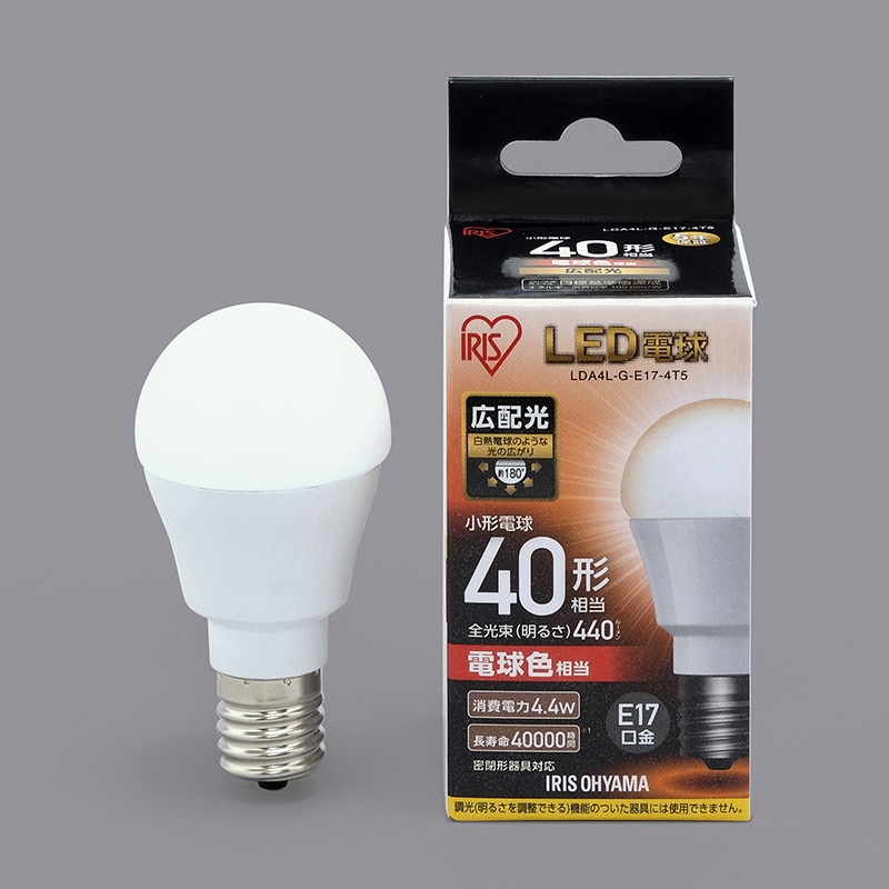 アイリスオーヤマ LED電球　E17口金　広配光タイプ 40形　電球色 LDA4L-G-E17-4T5 1箱（ご注文単位1箱）【直送品】