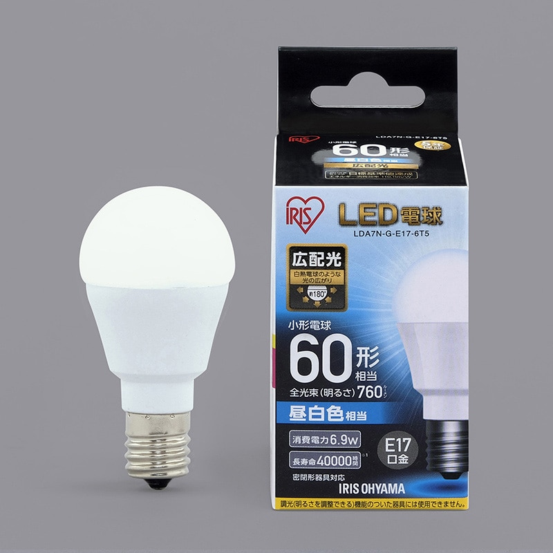 アイリスオーヤマ LED電球　E17口金　広配光タイプ 60形　昼白色 LDA7N-G-E17-6T5 1箱（ご注文単位1箱）【直送品】