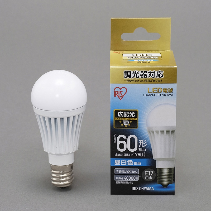 アイリスオーヤマ LED電球　E17口金　広配光タイプ　調光器対応 60形　昼白色 LDA8N-G-E17／D-6V3 1箱（ご注文単位1箱）【直送品】