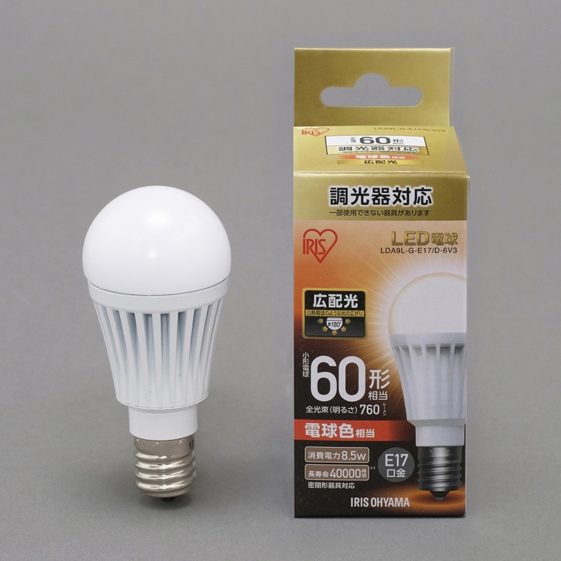 アイリスオーヤマ LED電球　E17口金　広配光タイプ　調光器対応 60形　電球色 LDA9L-G-E17／D-6V3 1箱（ご注文単位1箱）【直送品】