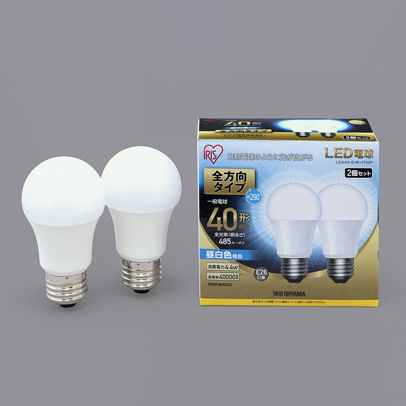 アイリスオーヤマ LED電球　E26口金　全方向タイプ　2個セット 40形　昼白色 LDA4N-G／W-4T52P 1個（ご注文単位1個）【直送品】