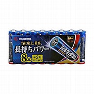 アイリスオーヤマ 単3電池 LR6BP/8P  ［8本 /アルカリ］ LR6BP8P 1個（ご注文単位1個）【直送品】