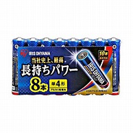 アイリスオーヤマ 単4電池 LR03BP/8P  ［8本 /アルカリ］ LR03BP8P 1個（ご注文単位1個）【直送品】