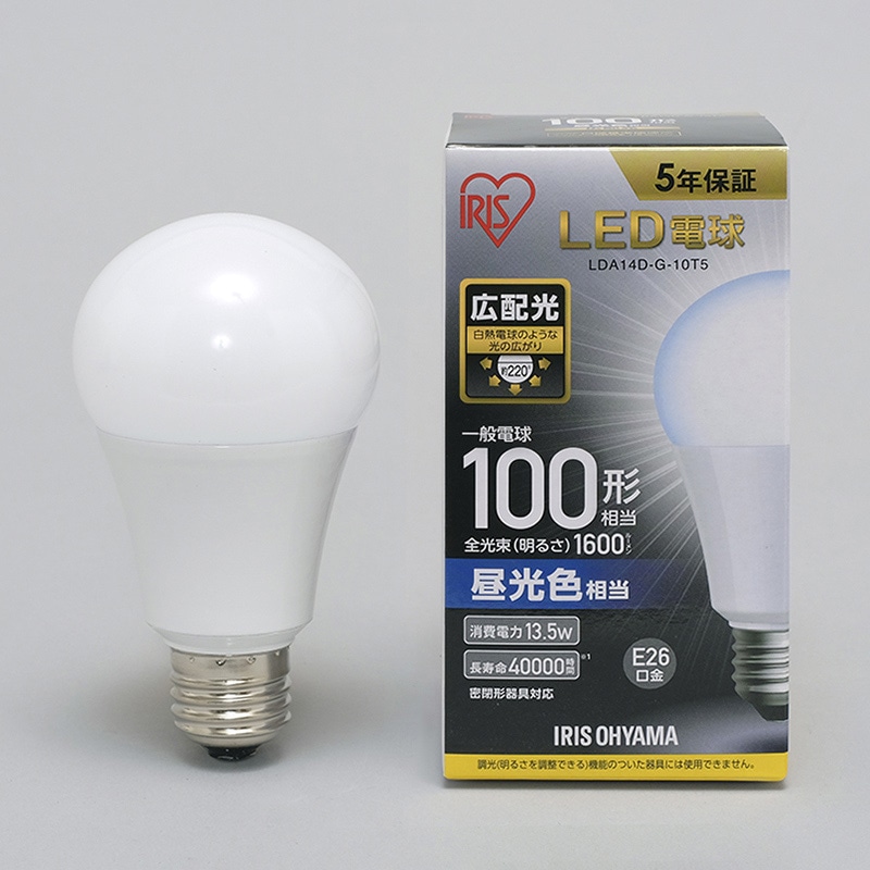 アイリスオーヤマ LED電球　E26口金　広配光タイプ 100形　昼光色 LDA14D-G-10T5 1箱（ご注文単位1箱）【直送品】