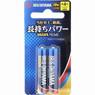 アイリスオーヤマ 単4電池 LR03BP/2B  ［2本 /アルカリ］ LR03BP2B 1個（ご注文単位1個）【直送品】