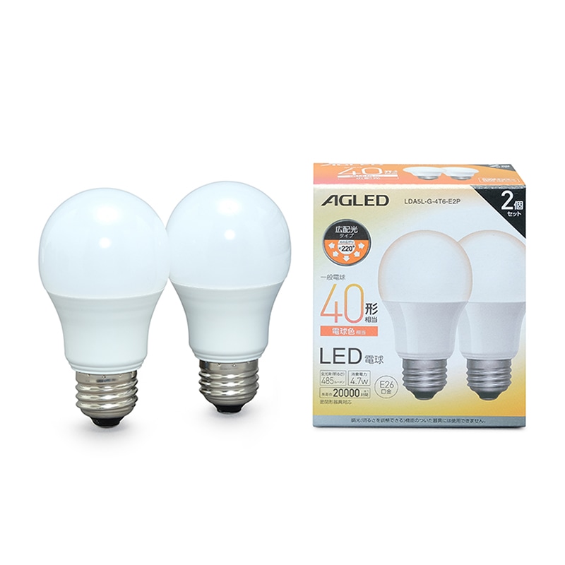 アイリスオーヤマ LED電球　E26口金　広配光タイプ　2個セット 40形　電球色 LDA5L-G-4T6-E2P 1箱（ご注文単位25箱）【直送品】