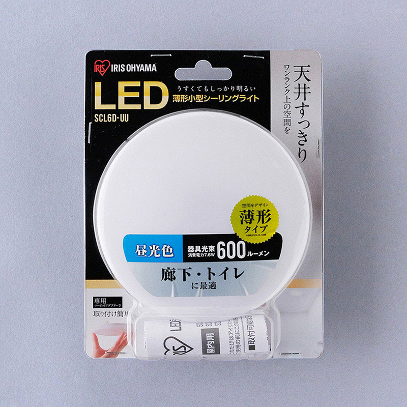 アイリスオーヤマ LED小型シーリングライト　薄形 600lm　昼光色 SCL6D-UU 1個（ご注文単位1個）【直送品】