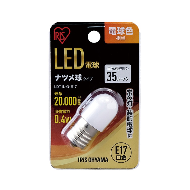 アイリスオーヤマ LED電球　ナツメ球　E17口金　広配光タイプ 電球色 LDT1L-G-E17 1個（ご注文単位1個）【直送品】