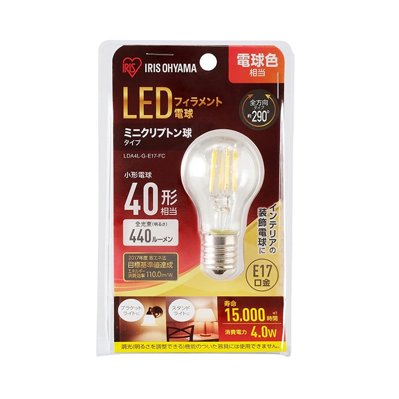 アイリスオーヤマ LEDミニクリプトン球　E17口金　全方向タイプ 40形　電球色 LDA4L-G-E17-FC 1個（ご注文単位1個）【直送品】