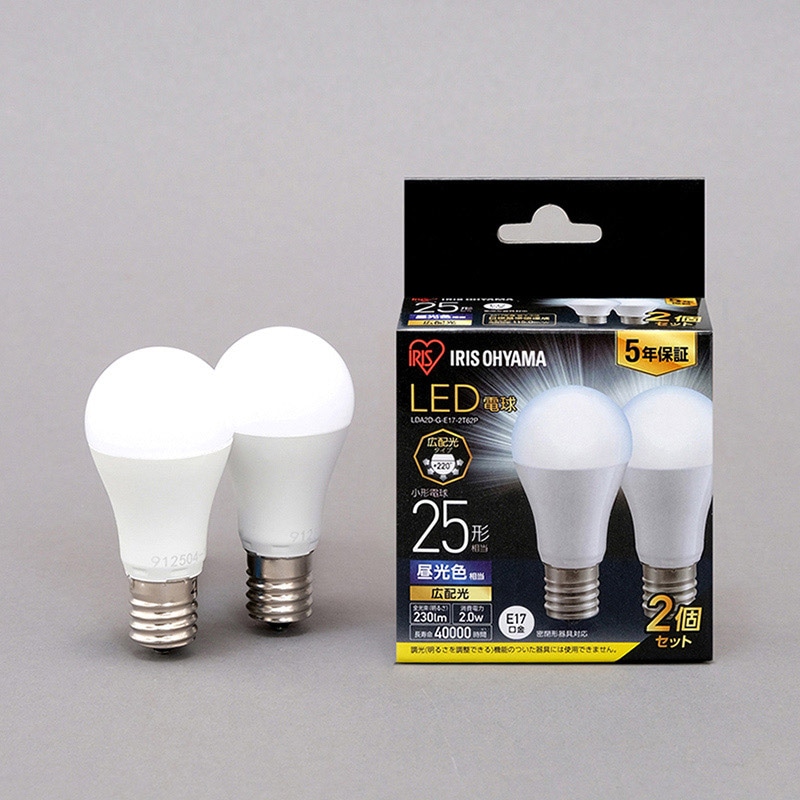 アイリスオーヤマ LED電球　E17口金　広配光タイプ　2個パック 25形　昼光色 LDA2D-G-E17-2T62P 1個（ご注文単位1個）【直送品】