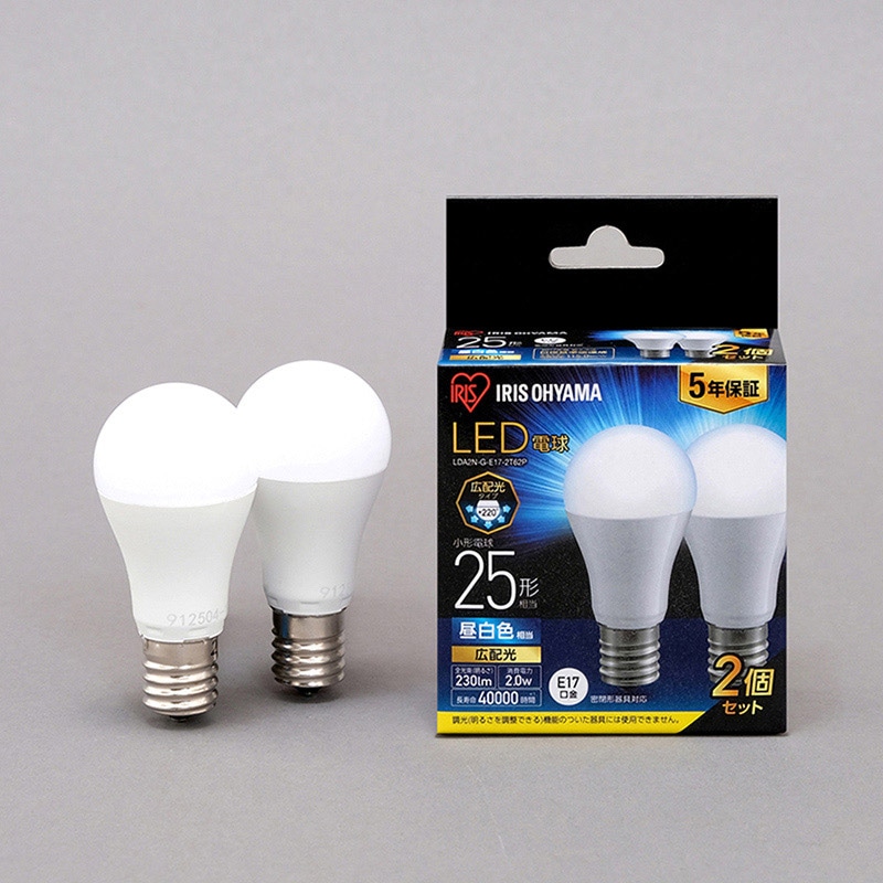 アイリスオーヤマ LED電球　E17口金　広配光タイプ　2個パック 25形　昼白色 LDA2N-G-E17-2T62P 1個（ご注文単位1個）【直送品】