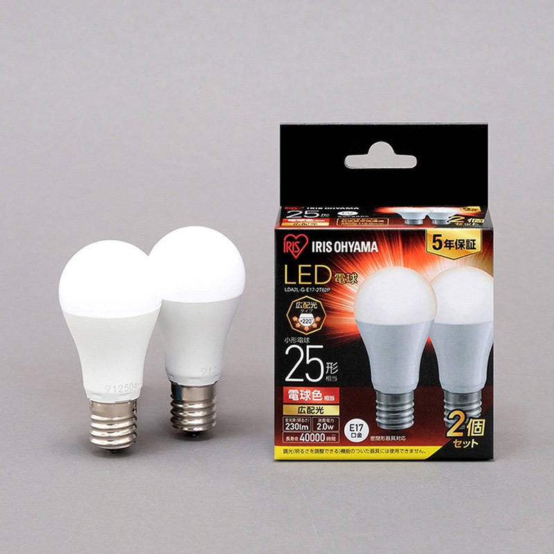 アイリスオーヤマ LED電球　E17口金　広配光タイプ　2個パック 25形　電球色 LDA2L-G-E17-2T62P 1個（ご注文単位1個）【直送品】