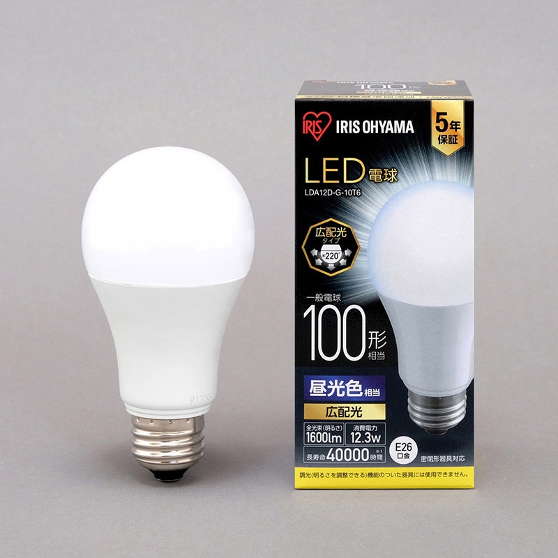 アイリスオーヤマ LED電球　E26口金　広配光タイプ 100形　昼光色 LDA12D-G-10T6 1個（ご注文単位1個）【直送品】