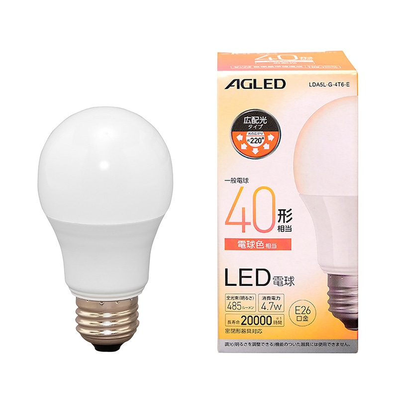 アイリスオーヤマ LED電球　E26口金　広配光タイプ 60形　電球色 LDA5L-G-4T6-E 1個（ご注文単位10個）【直送品】