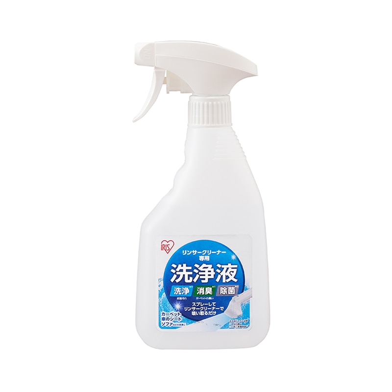 アイリスオーヤマ リンサークリーナー専用洗浄液 460ml RNSE-460 1個（ご注文単位1個）【直送品】