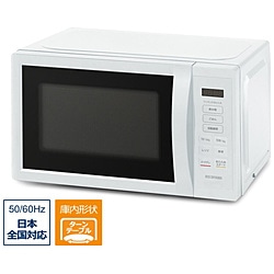 アイリスオーヤマ　IRIS　OHYAMA 単機能レンジ17L   KMB-T178-W ［17L /50/60Hz］ 1個（ご注文単位1個）【直送品】