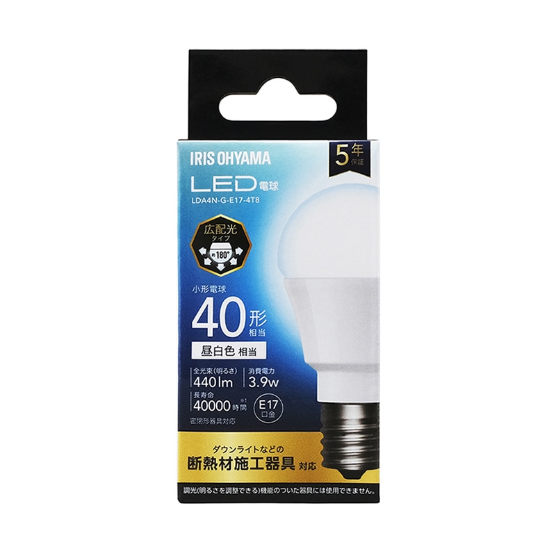 アイリスオーヤマ LED電球　E17口金　広配光タイプ 40形　昼白色 LDA4N-G-E17-4T8 1個（ご注文単位1個）【直送品】