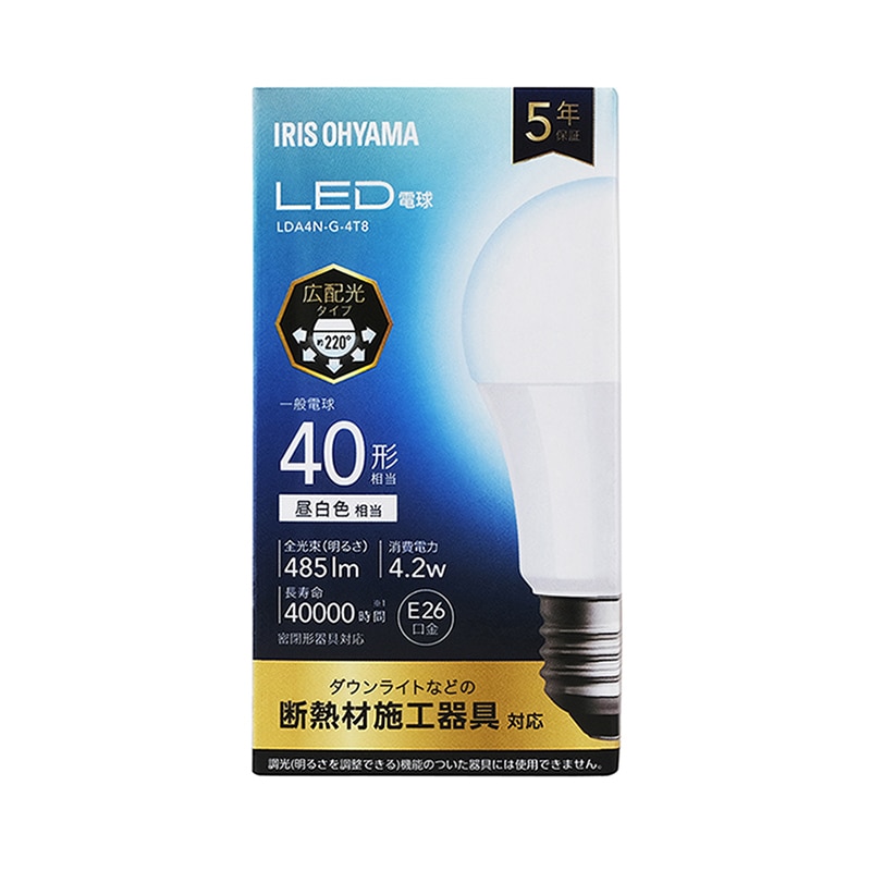 アイリスオーヤマ LED電球　E26口金　広配光タイプ 40形　昼白色 LDA4N-G-4T8 1個（ご注文単位1個）【直送品】