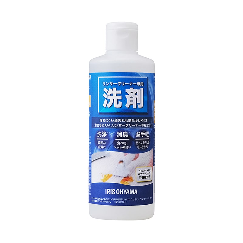 アイリスオーヤマ リンサークリーナー専用洗剤 300ml RNSS-300K 1個（ご注文単位1個）【直送品】