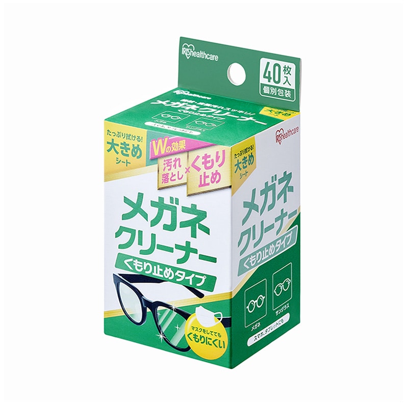 アイリスオーヤマ メガネクリーナー くもり止めタイプ　40枚入 106188 1個（ご注文単位1個）【直送品】