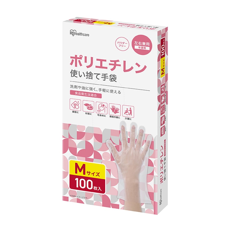 アイリスオーヤマ 使い捨て手袋　ポリエチレン Mサイズ　100枚 RCPE-100M 1個（ご注文単位1個）【直送品】