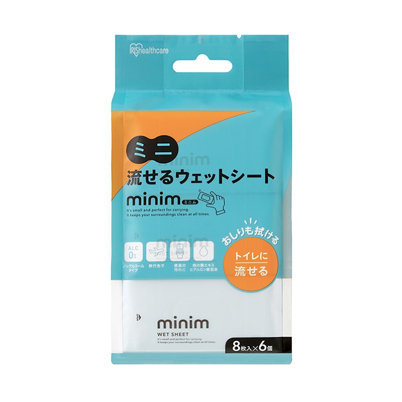 アイリスオーヤマ ミニ流せるウェットシート　minim 8枚入×6パック 107075 1個（ご注文単位1個）【直送品】