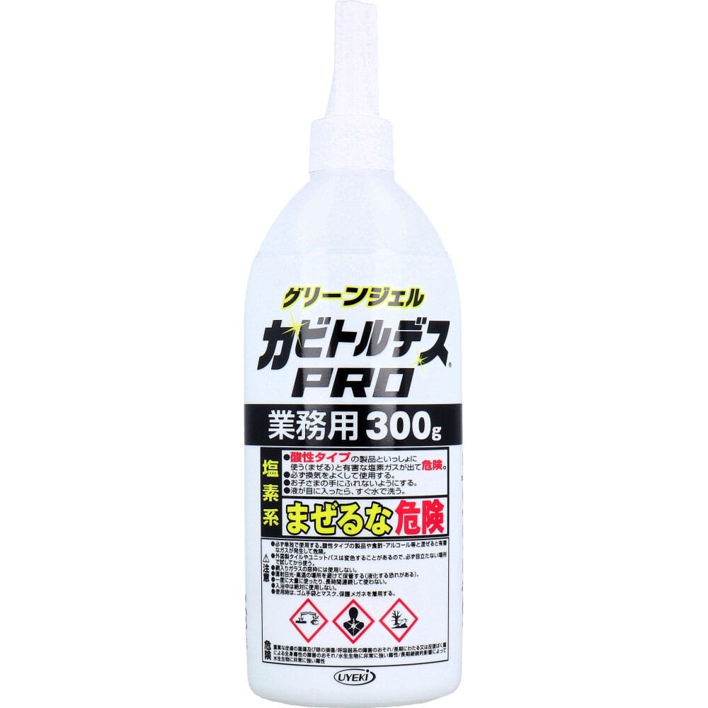 UYEKI カビ取り用洗浄剤　カビトルデスPRO 業務用300g  1個（ご注文単位6個）【直送品】