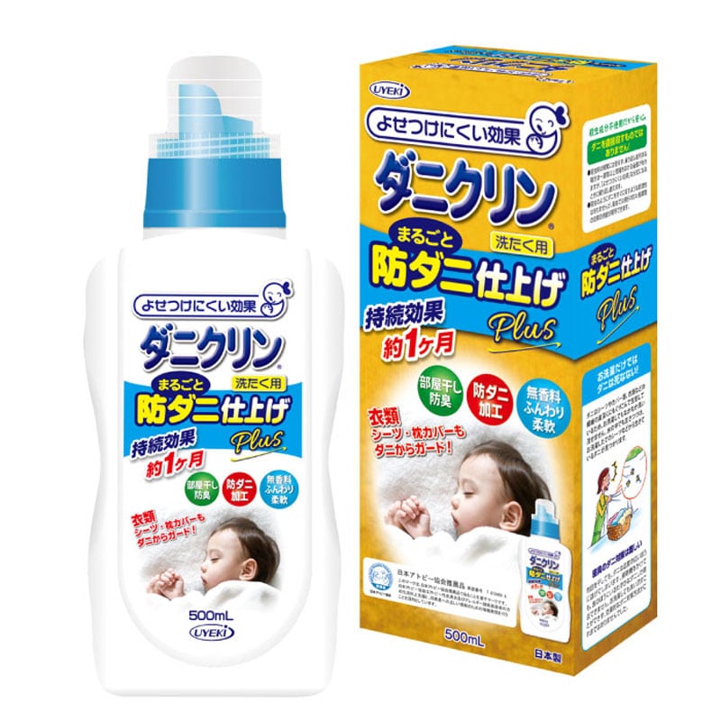 UYEKI　ダニクリン まるごと防ダニ仕上げ Plus 洗たく用 500mL　1個（ご注文単位1個）【直送品】