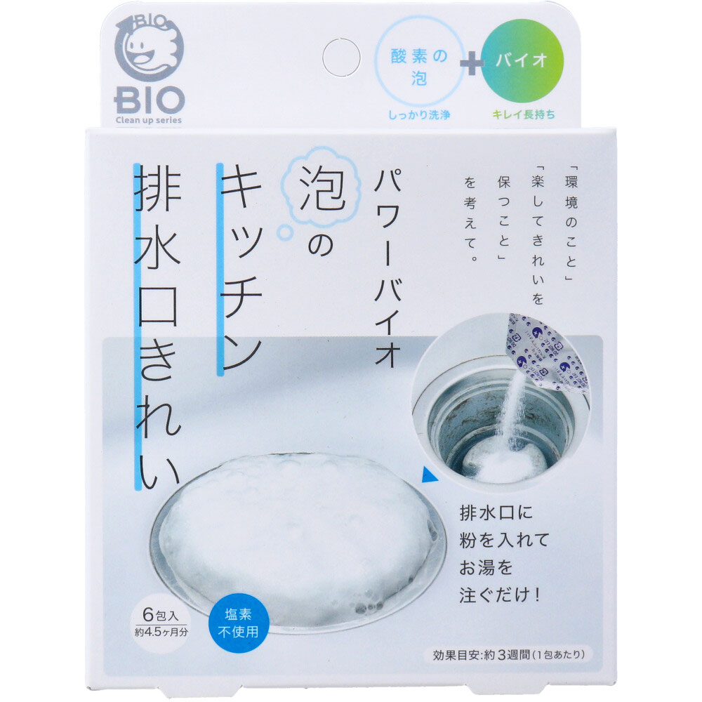 コジット　パワーバイオ 泡のキッチン排水口きれい 40g×6包入　1箱（ご注文単位1箱）【直送品】