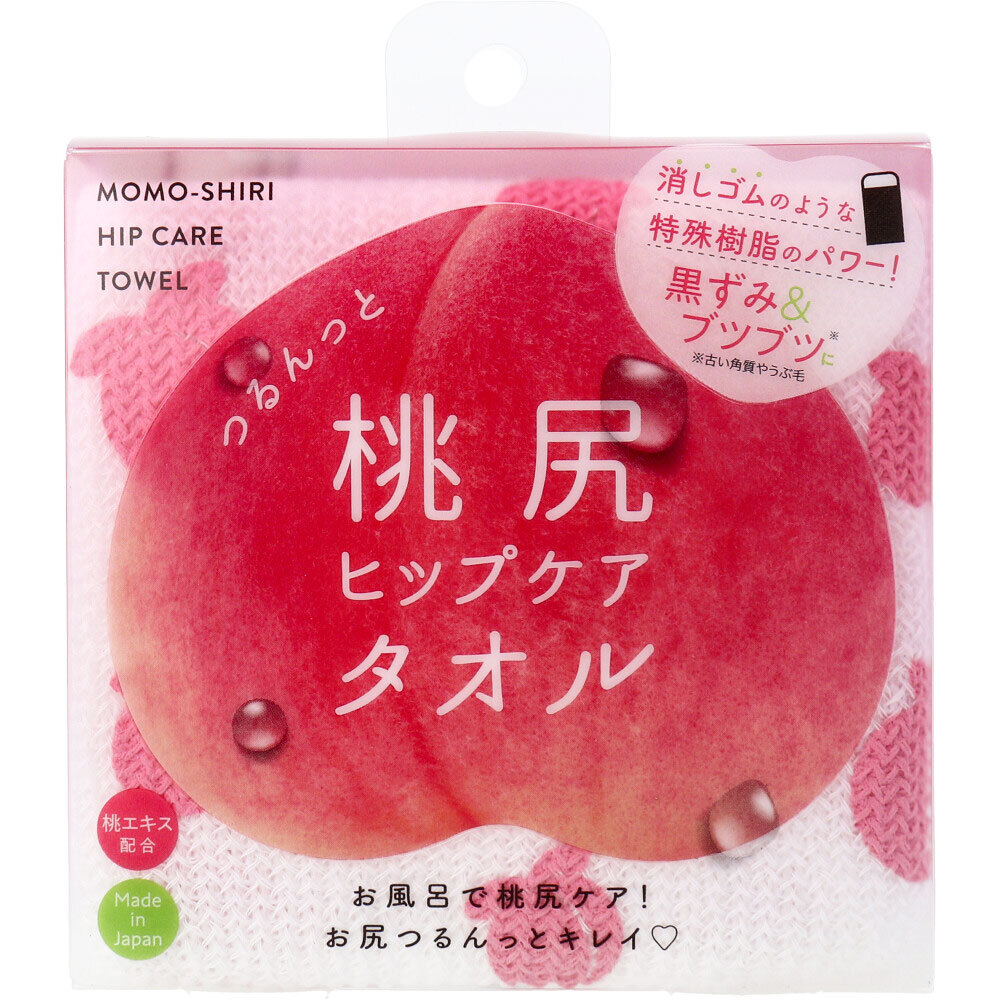 コジット　つるんっと桃尻 ヒップケアタオル 1枚（ご注文単位1枚）【直送品】