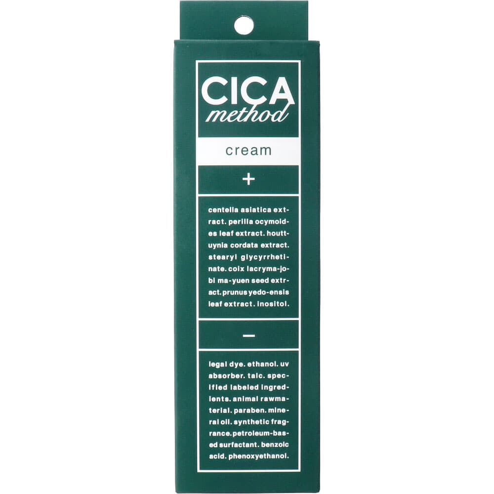 コジット　CICA method CREAM シカメゾット薬用クリームCI 100g　1個（ご注文単位1個）【直送品】