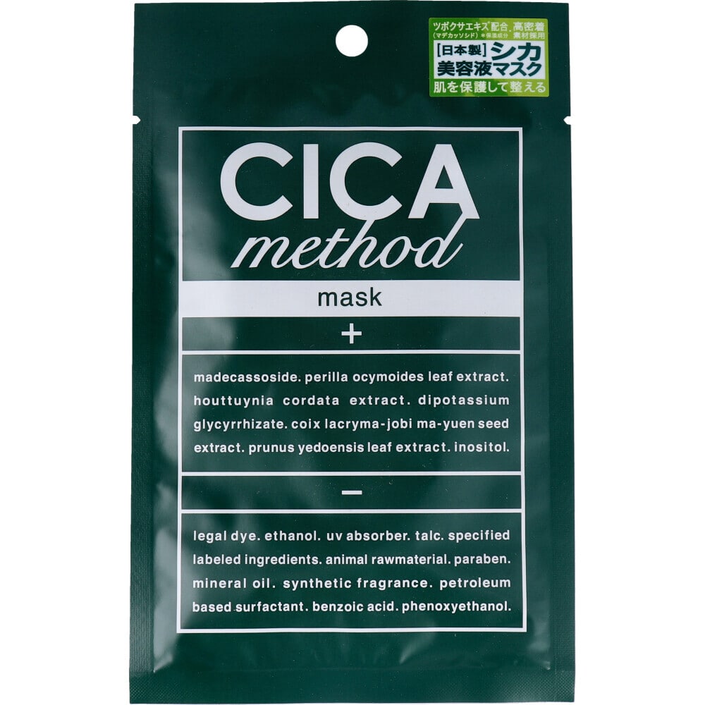 コジット　CICA method MASK シカ メソッド マスク フェイスマスク 1枚入　1個（ご注文単位1個）【直送品】