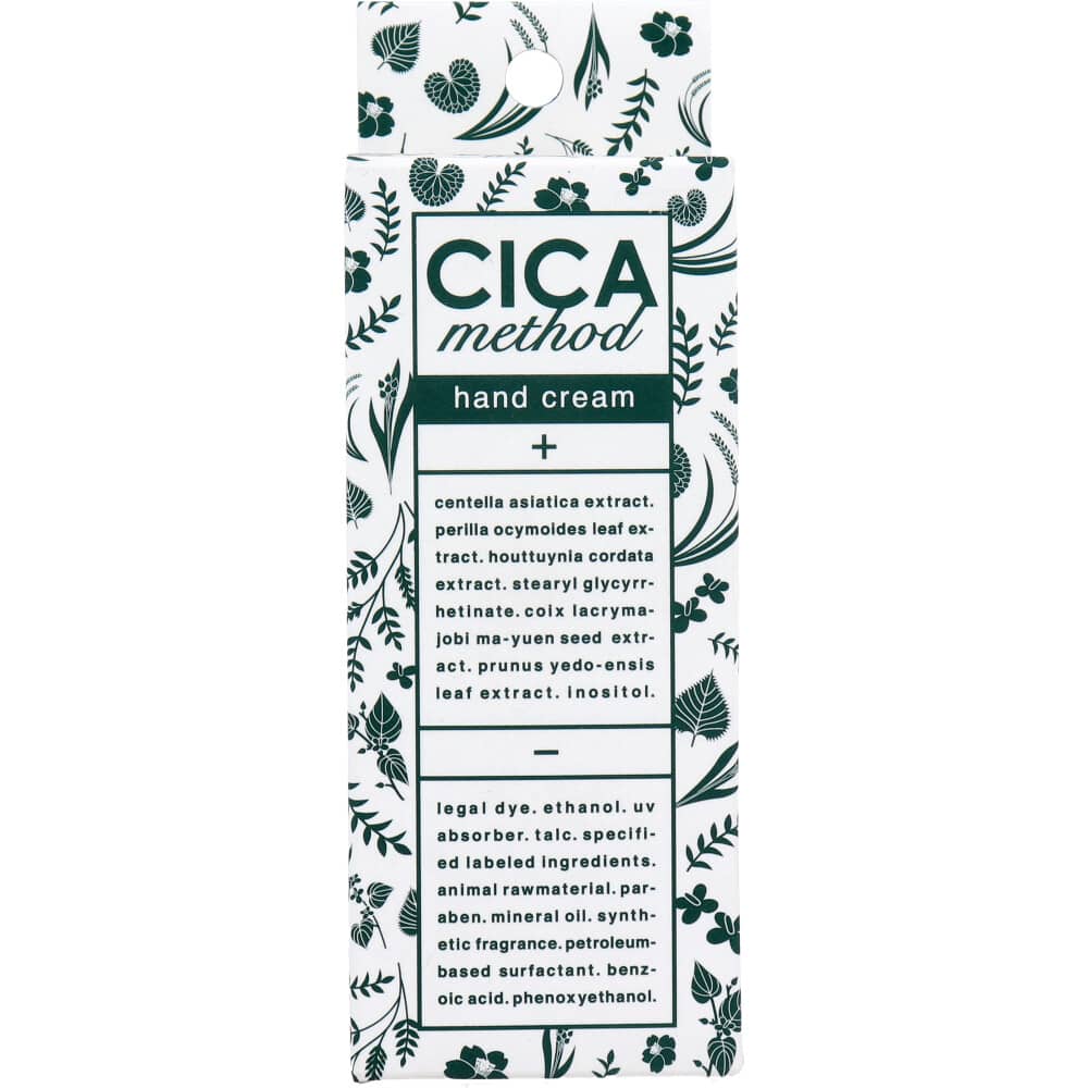 コジット　CICA method HAND CREAM シカ メソッド ハンドクリーム 30g　1個（ご注文単位1個）【直送品】