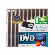 サンワサプライ スリムDVDトールケース　30枚セット  DVD-TU1-30BKN　ブラック 1個（ご注文単位1個）【直送品】