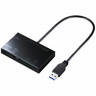 サンワサプライ ADR-3ML35BK マルチカードリーダー  ブラック ［USB3.0］ ADR3ML35BK 1個（ご注文単位1個）【直送品】