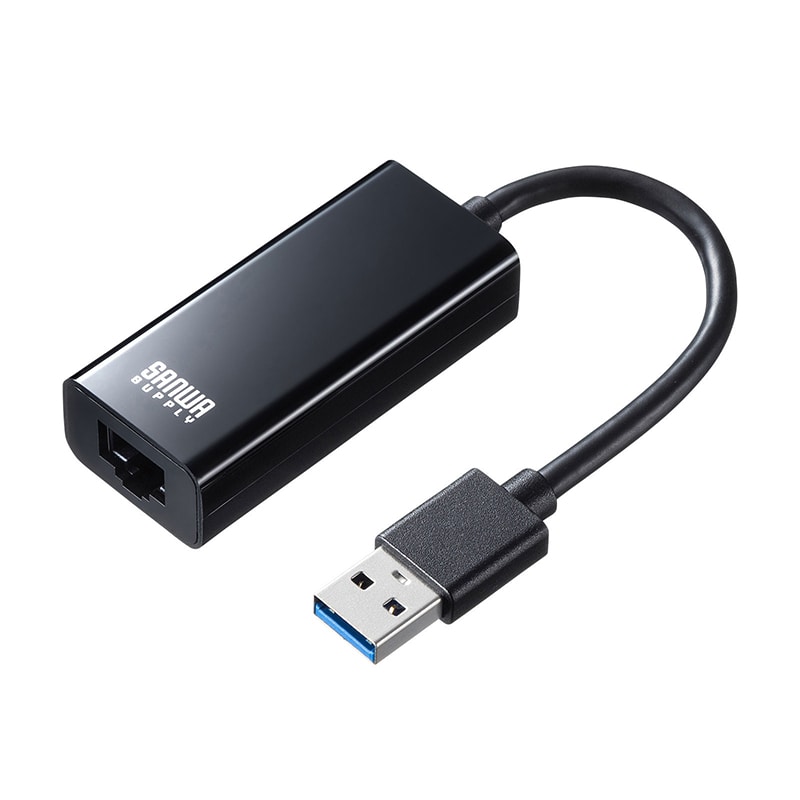 サンワサプライ 有線LANアダプタ USB　A　Gen1-LAN変換 USB-CVLAN1BKN 1個（ご注文単位1個）【直送品】