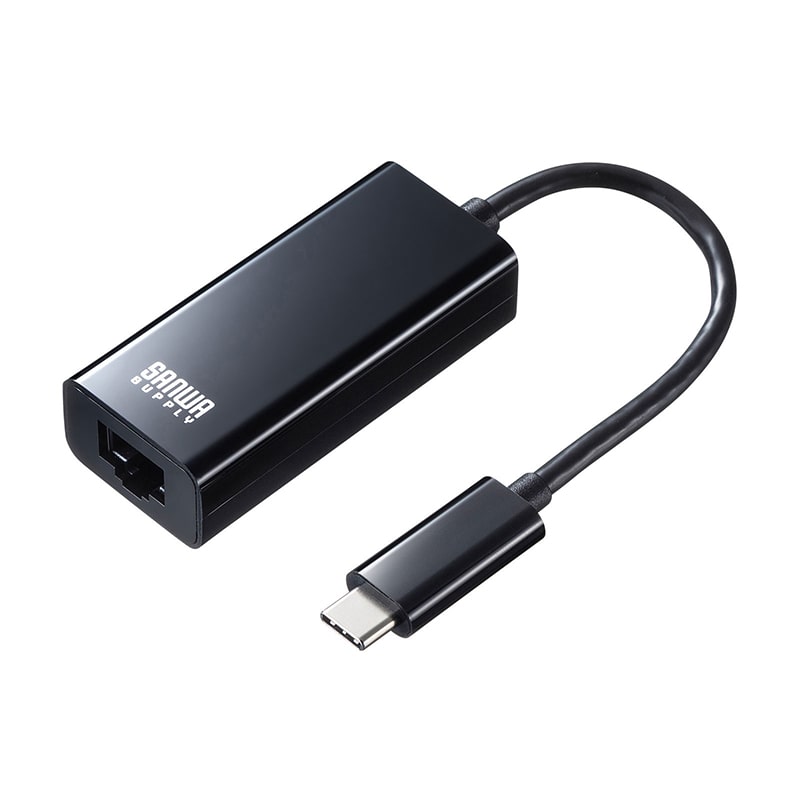 サンワサプライ 有線LANアダプタ USB　Type-C-LAN変換 USB-CVLAN2BKN 1個（ご注文単位1個）【直送品】