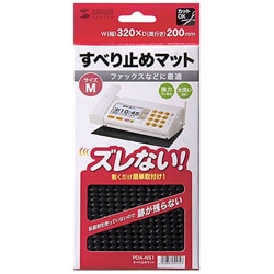 サンワサプライ すべり止めマット （320×200mm） PDA-NS1 PDANS1 1個（ご注文単位1個）【直送品】